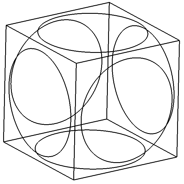 cube7